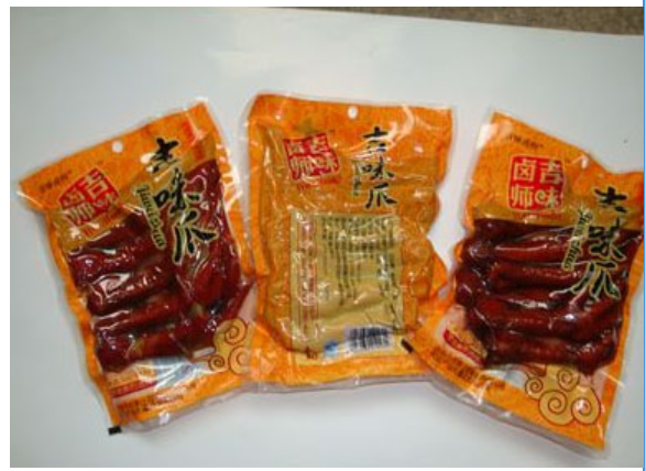 排爪图2