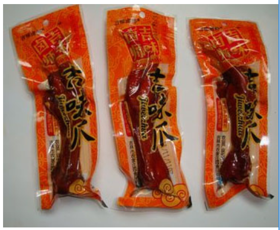 35g爪图2