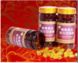 组合亚麻酸图3