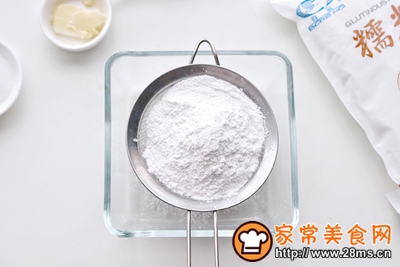 水磨六合杂粮粉图3