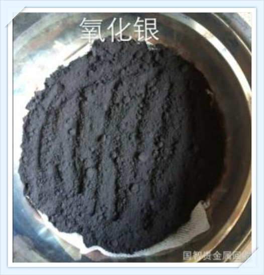 钯碳图3