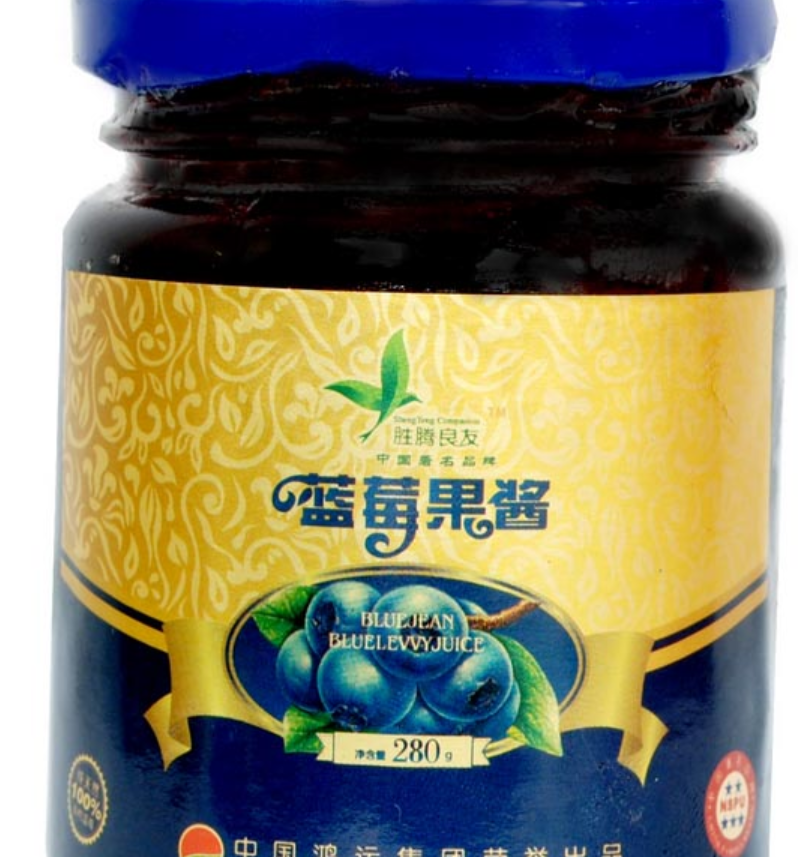 胜腾良友 有机蓝莓果酱图3