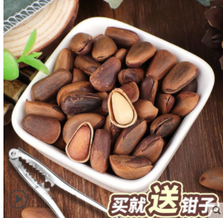 桦山松籽12图2