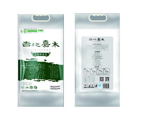 吉地嘉禾有机米图2