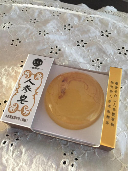 人参透明香皂图3