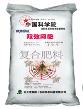 双效网肥(26-11-11+7Si)图2