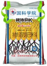 55%复合肥(28-12-15)图2