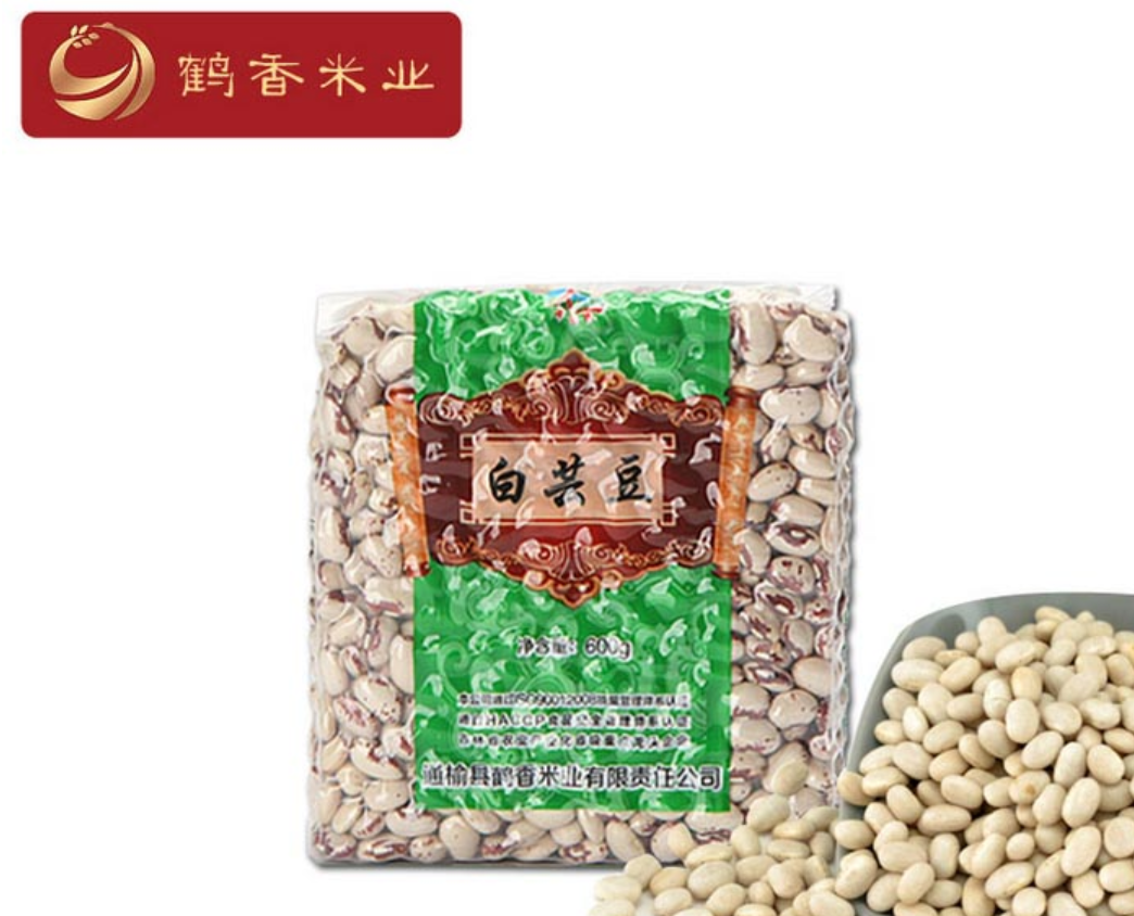 白芸豆图3