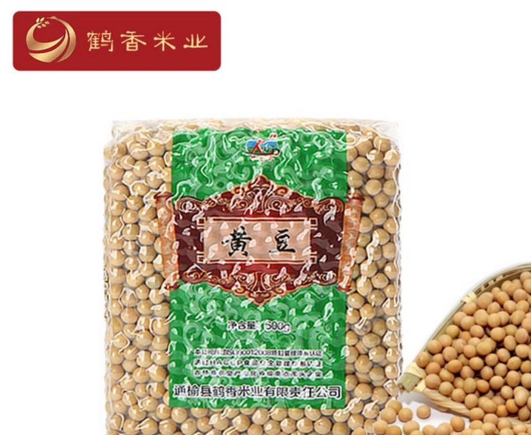 鹤香黄豆图2