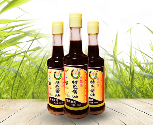 特色酱油图3