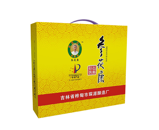 塑料瓶礼品盒图2