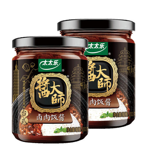 美味鱼籽酱图3