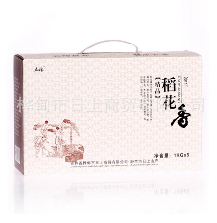 稻花香5kg真空袋装大米图3