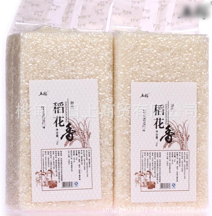 稻花香大米1kg 真空袋装图2