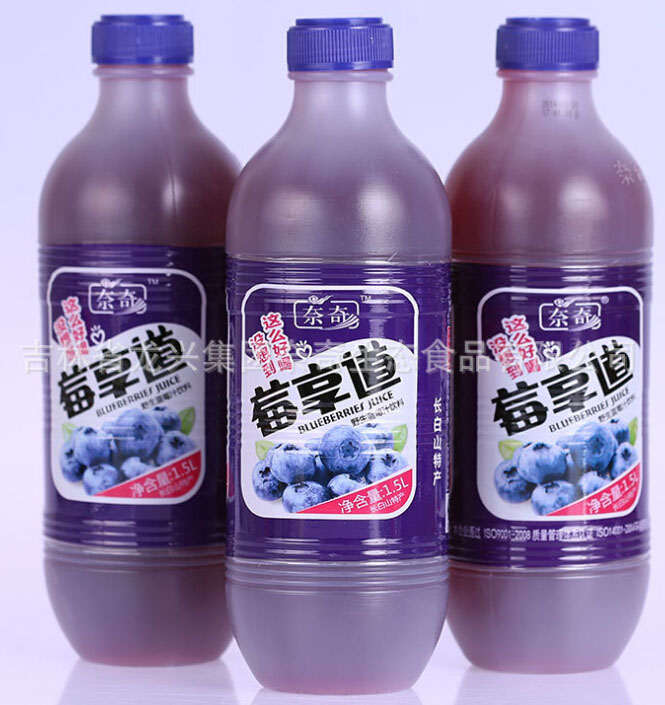 莓享道野生蓝莓汁1.5L图3
