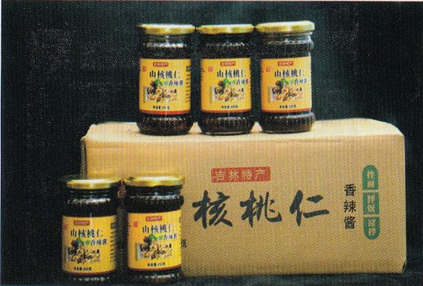 山核桃仁香辣酱图3