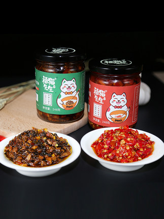 吉塔辣椒酱图3