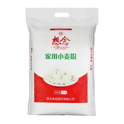 小麦111图3