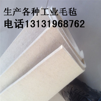 毛毡制品图3