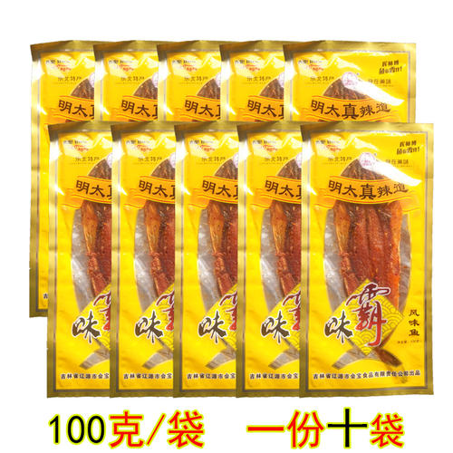 辉师傅100克真辣道图3