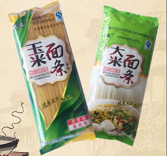 德亚面条图2