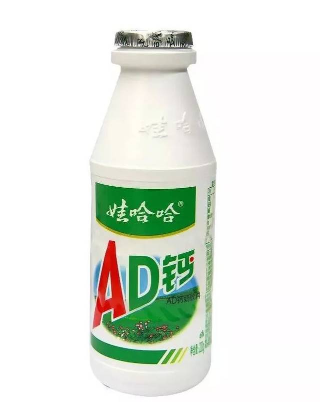 娃哈哈AD钙图3