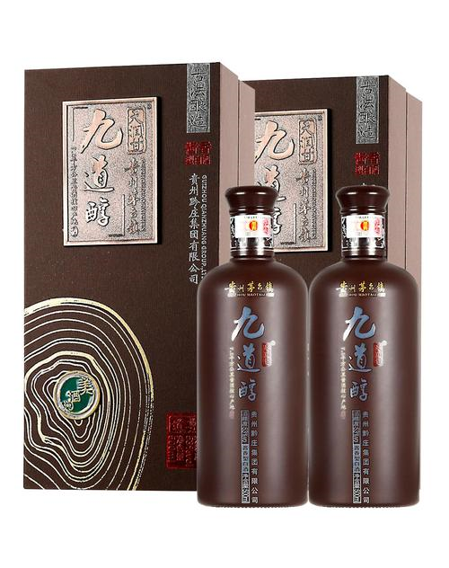53度天赉图2