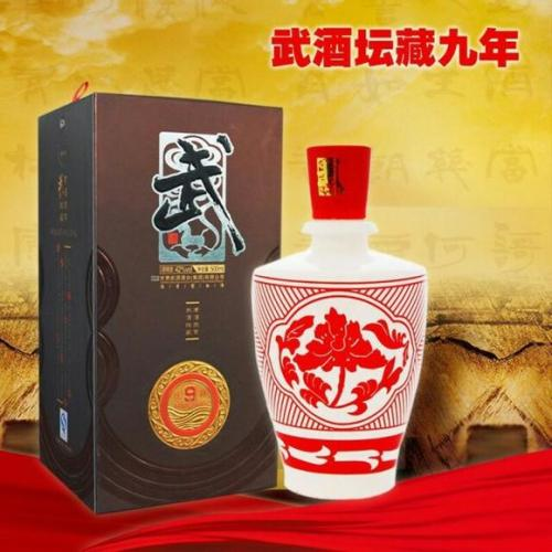 赉北玉液礼品酒（1*6）图3