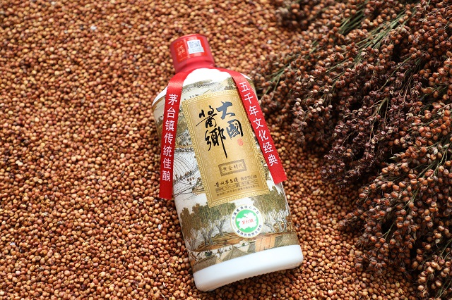 赉北原浆图3