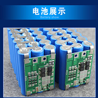 锂电池系统图3