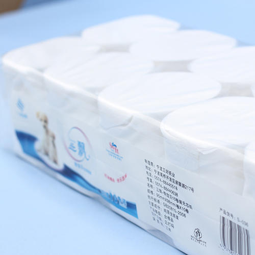 嫩江湾超值实惠新装10卷图3
