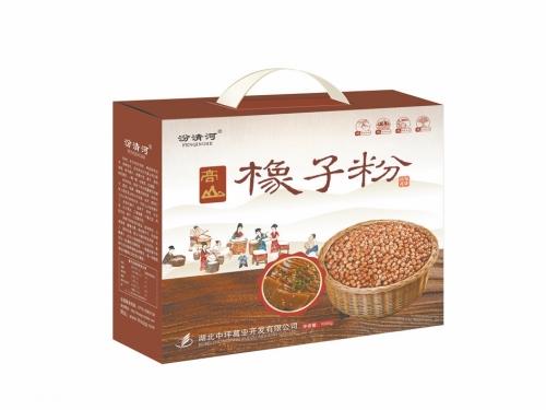 橡子面图2