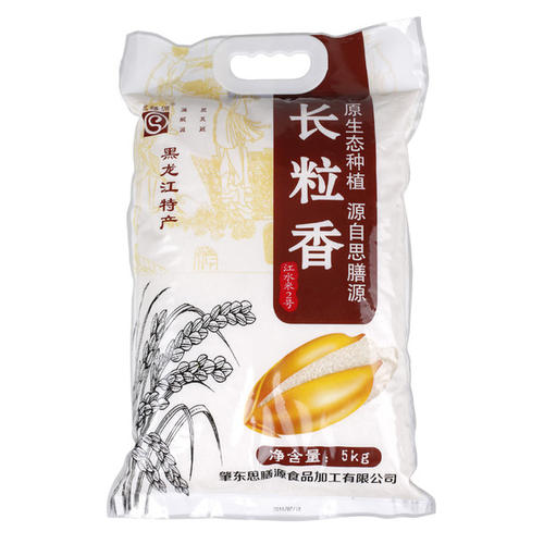 嫩江湾超级稻图3