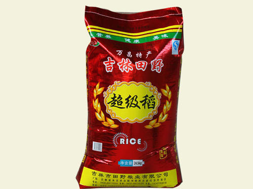 程记超级稻图2