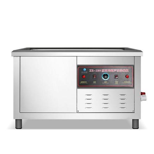 超声波商用洗碗机KC-3000R图3