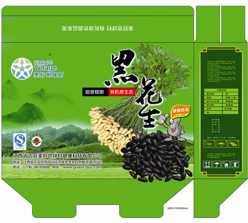 有机黑豆油图3
