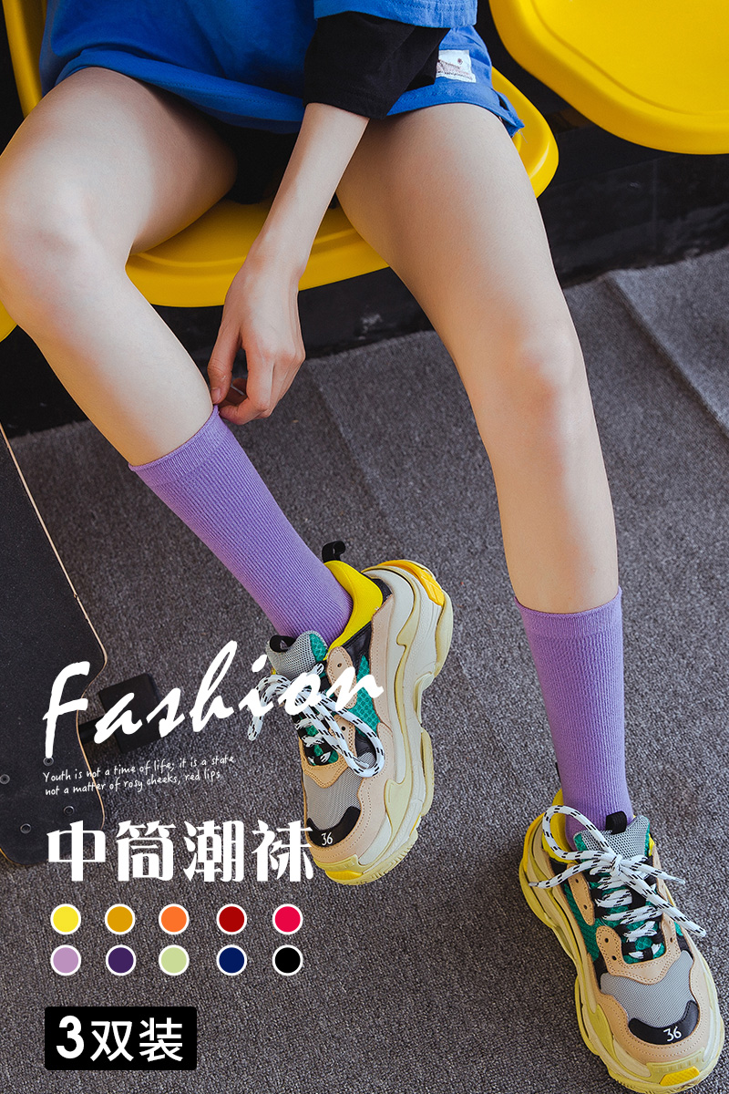 女彩棉A-12图3