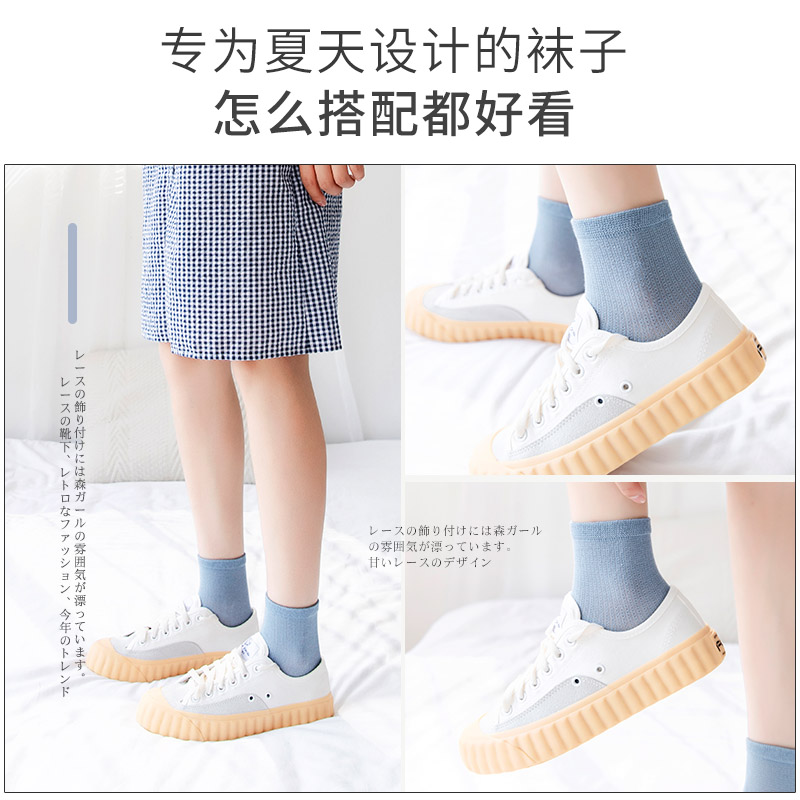 女彩棉A-04图2