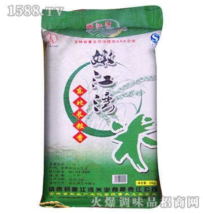 湖北大米图3