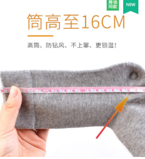 男商务14图2