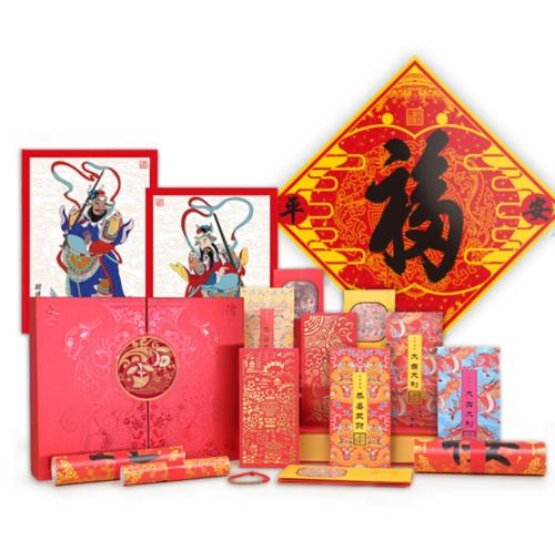 猪拱金礼盒图3