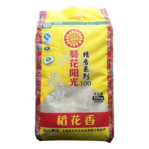 猪拱金稻花香袋米图3