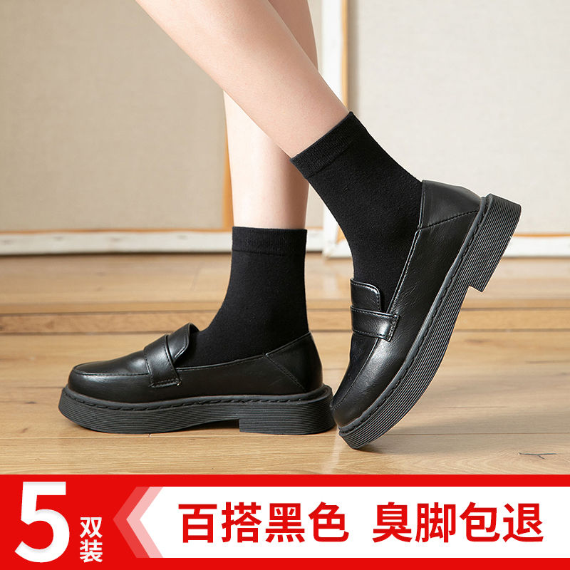 女彩棉4图3