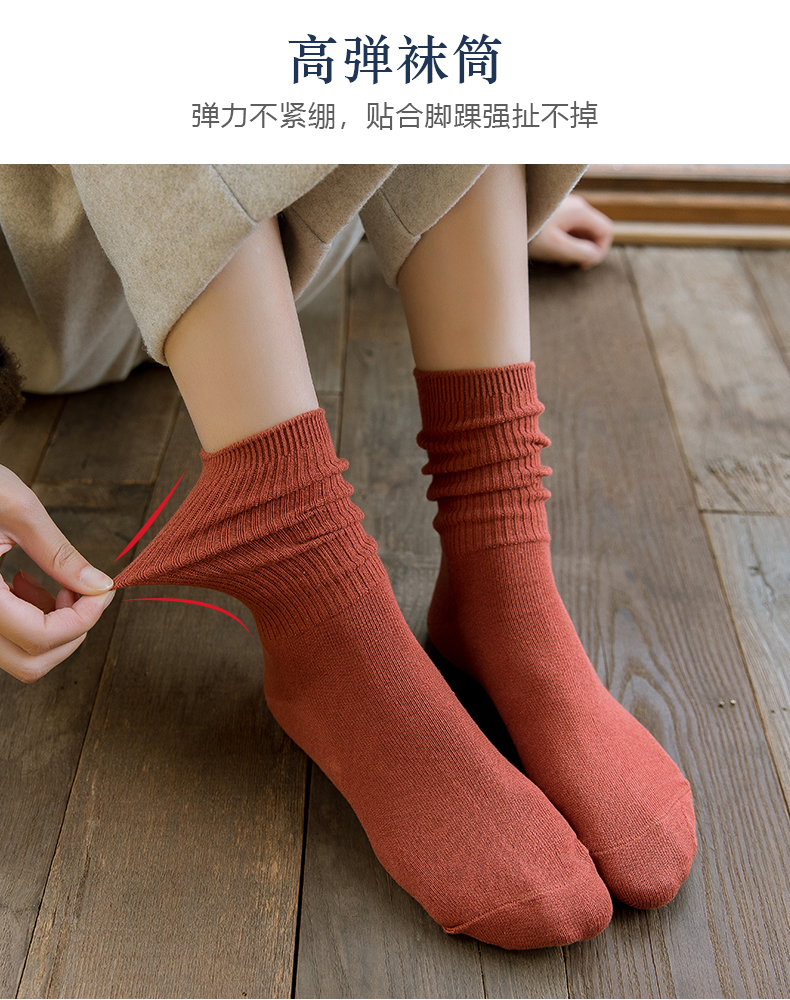 女彩棉6图3