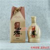 正圆春-老酒图2