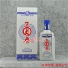 正圆春-青花瓷图2