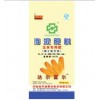 达尔富尔图2