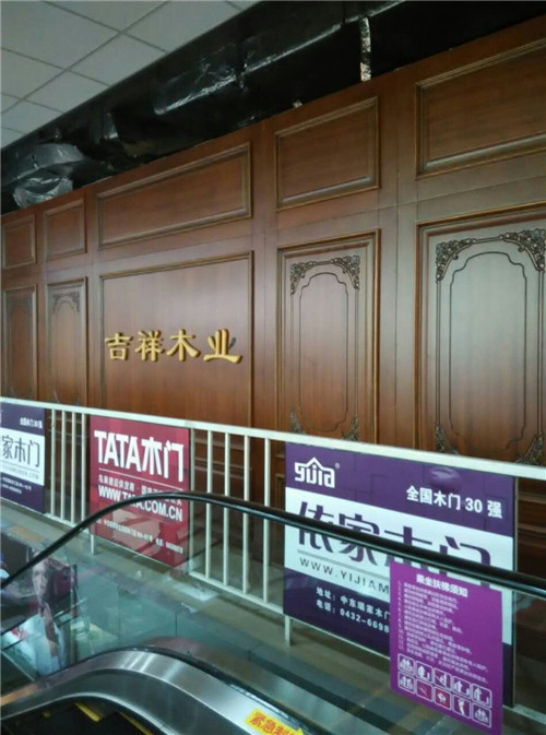 简介：