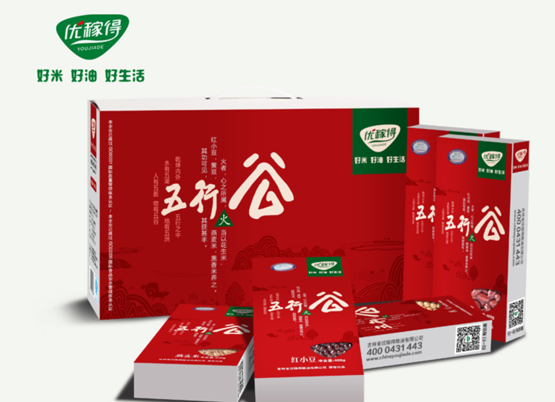 优稼得五行谷有机杂粮 火图3