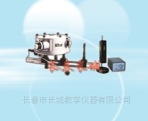 反射式单色仪图2